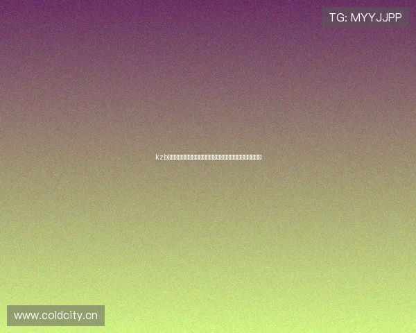 kzb快直播体育打造全新沉浸式赛事互动观赛平台升级体验生态圈