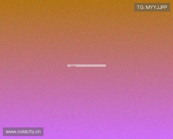 乐球APP手机版下载教程详解助你轻松安装体验全新功能 乐球APP手机版下载教程详解助你轻松安装体验全新功能